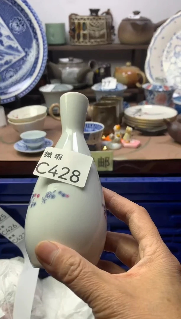 【闪购商品】瓷片明雅阁工艺品店