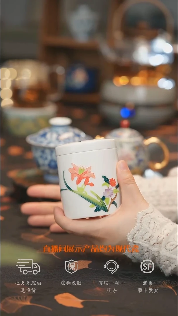 【走丢孤品 开播放漏】