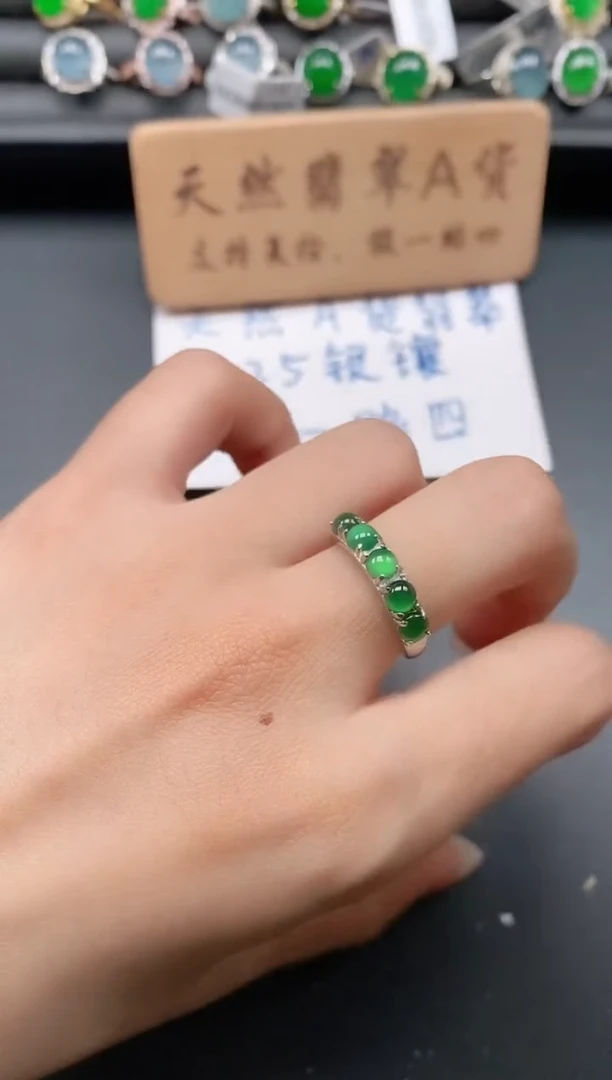 银S925镶嵌戒指翡翠111