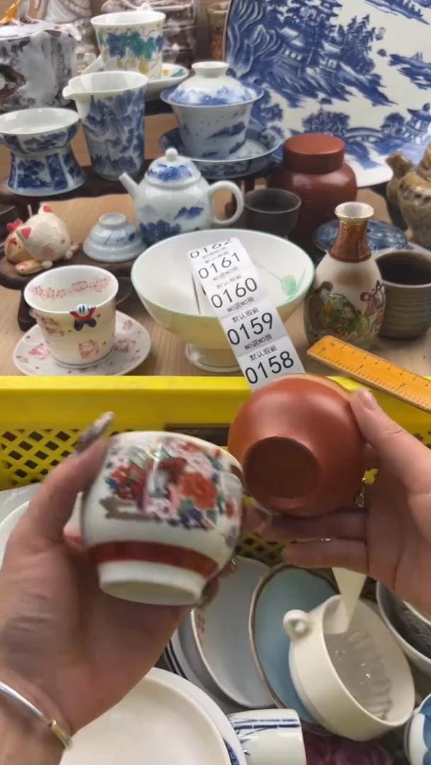 154默认微瑕，满20元包邮