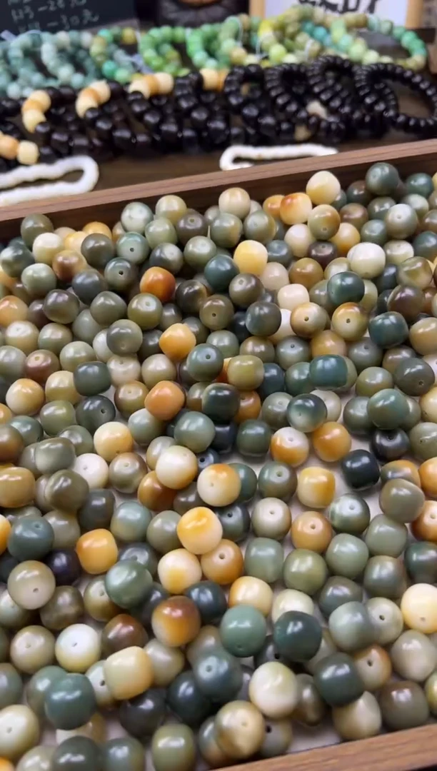 菩提根/象牙果吊坠卡14桶珠珠子