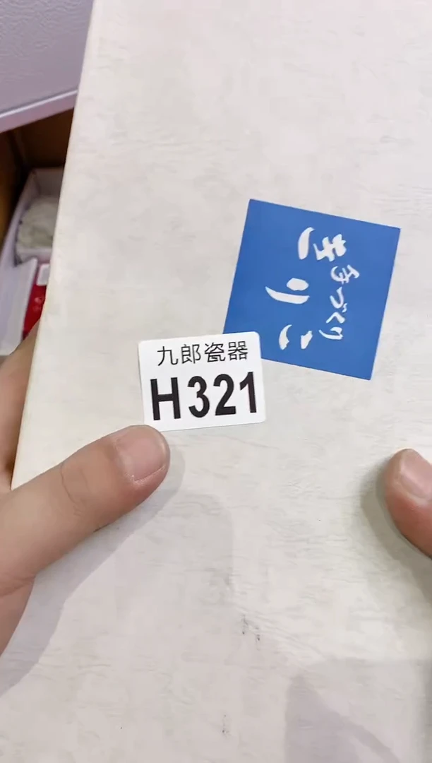 321顺顺呀顺顺呀顺顺呀顺顺呀