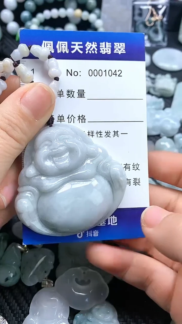 【闪购商品】翡翠颈饰未镶嵌多样性发货拍一发一0001042