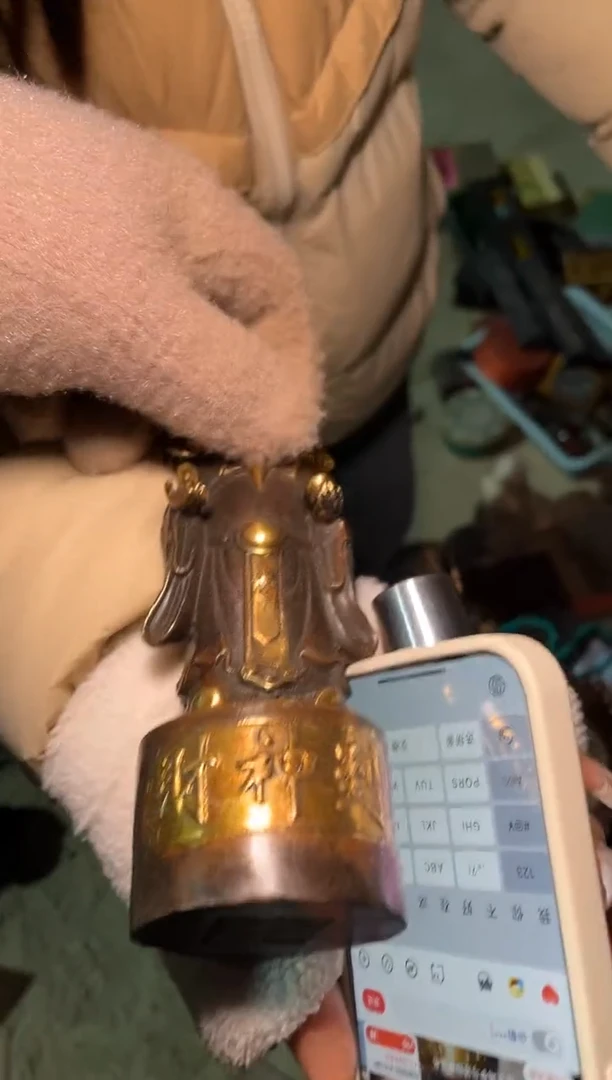 【闪购商品】雅琪精品专属链接27