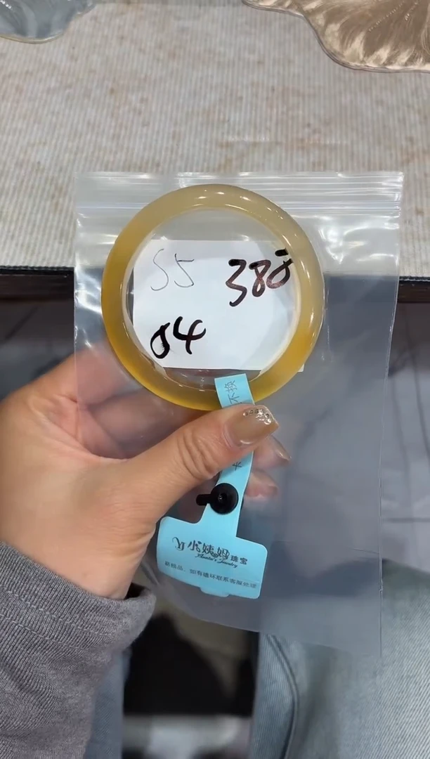手镯玛瑙/玉髓未镶嵌珂****_S5