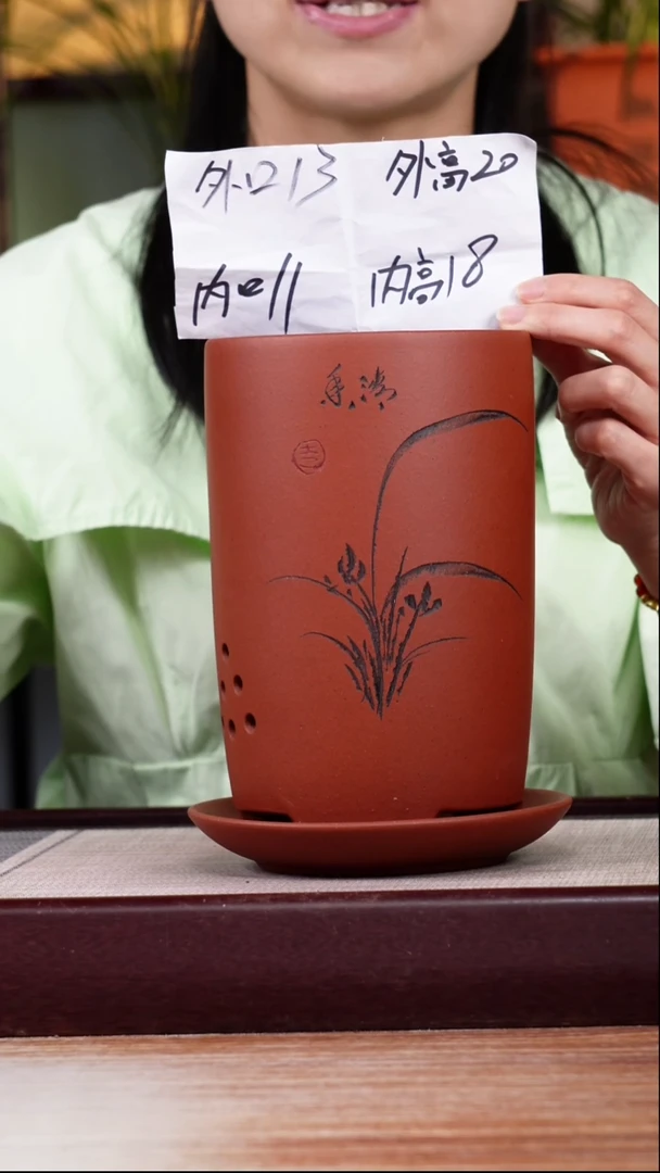 紫砂花盆清水泥小笔筒一只带托