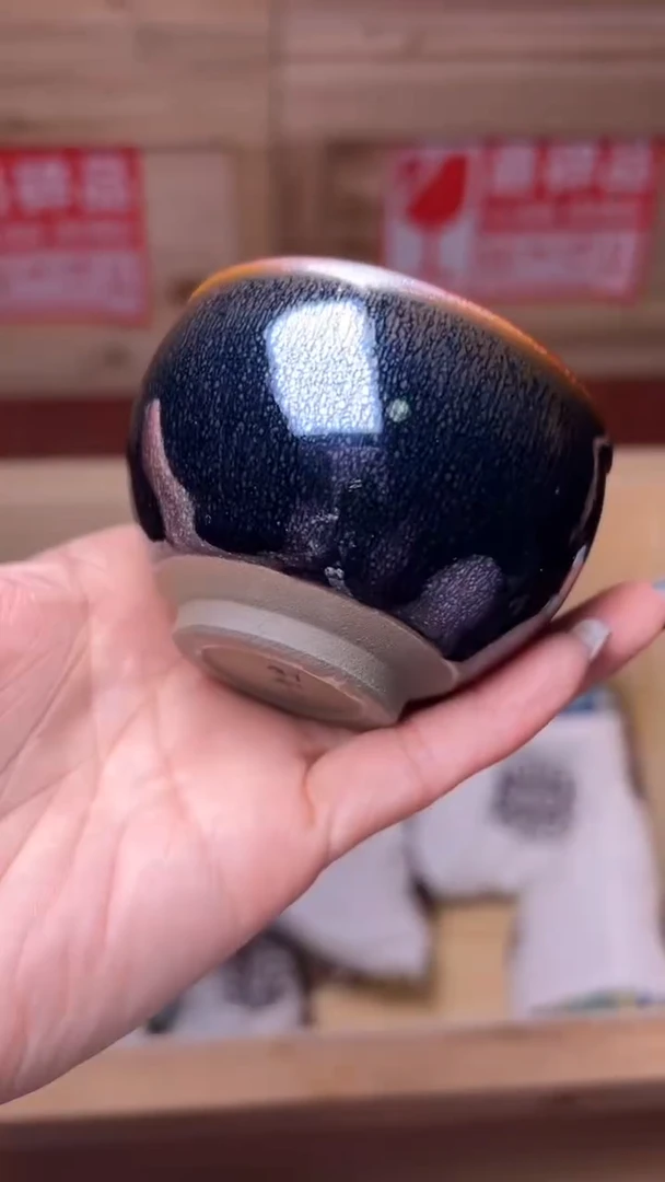 茶盏建盏茶器主人杯