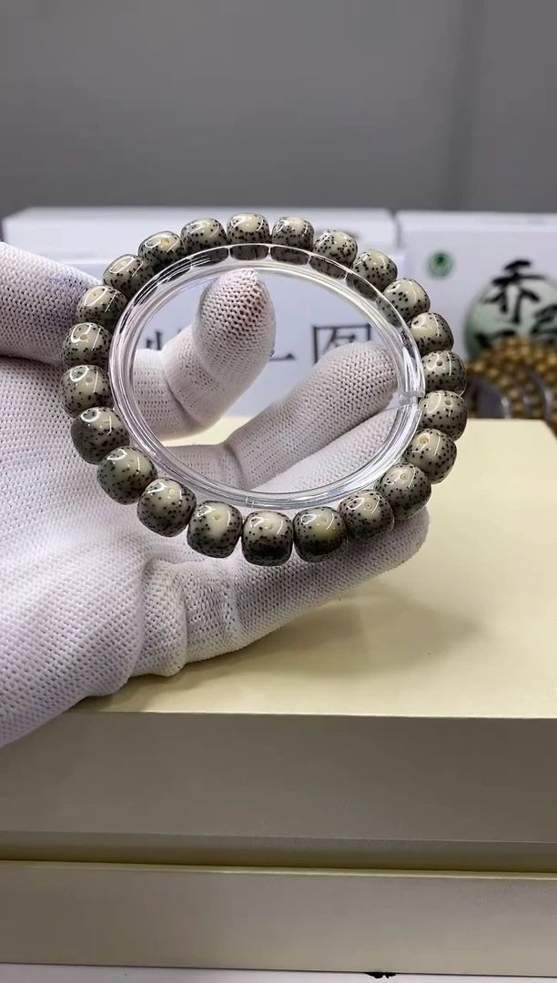 手串星月菩提W93-173