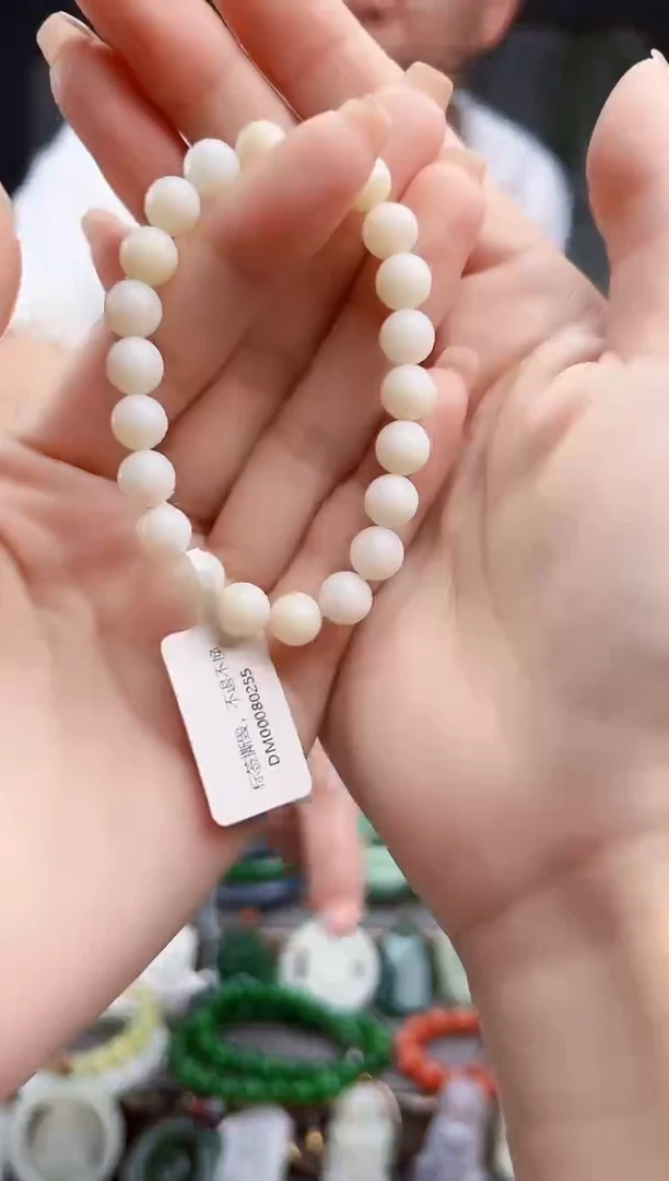 颈饰未镶嵌和田玉多样性发货拍一发一