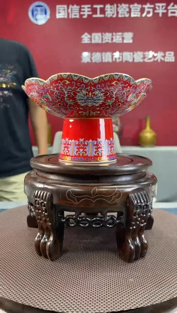 陶瓷a208景德镇瓷器一件