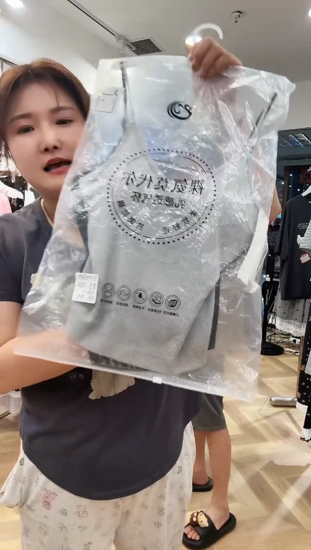棉可***.灰色背心120斤