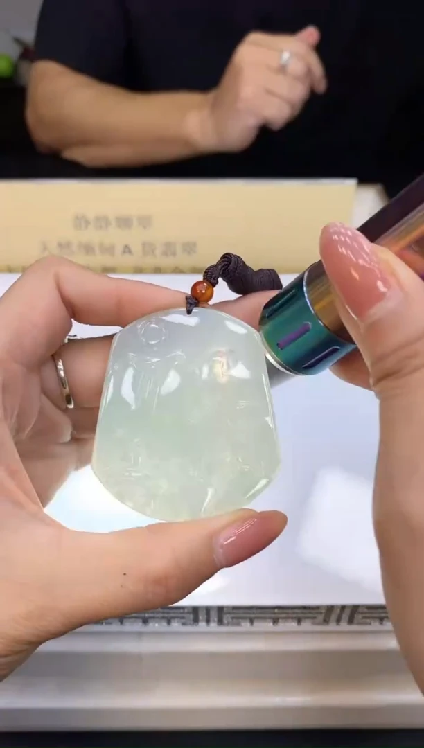 颈饰未镶嵌翡翠40895