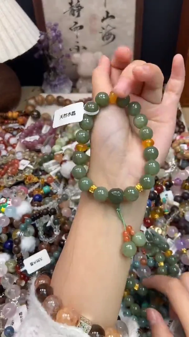 未镶嵌和田玉手饰496