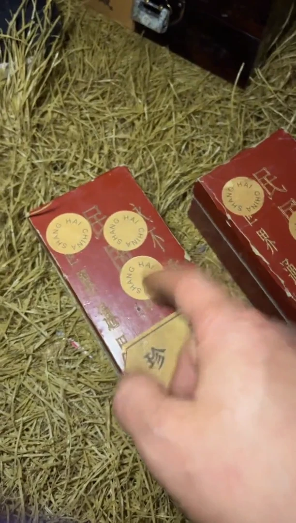 木---------------福利------------