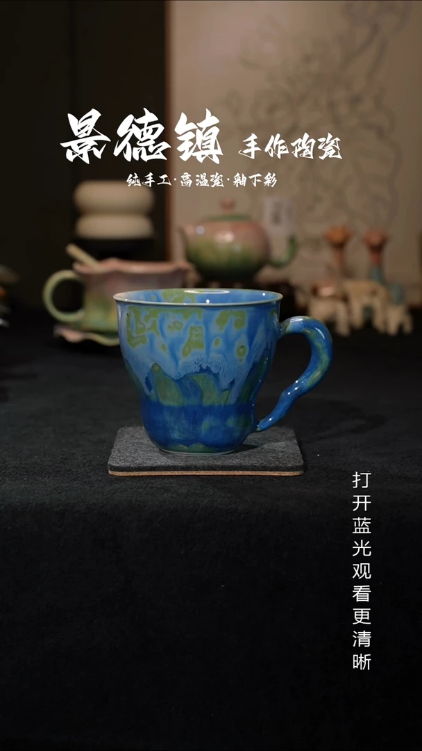 原创景德镇手工高温陶瓷755