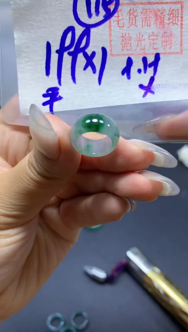 未镶嵌定制翡翠平**单甜甜圈#199元-毛货需精细抛光