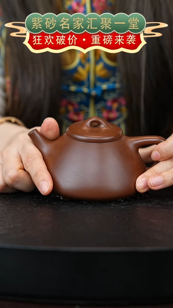 茶壶紫砂宜兴紫砂