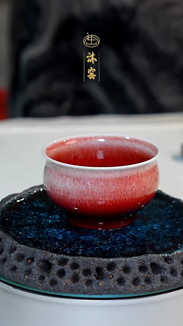 沐窑闪购礼【匠师手作】
