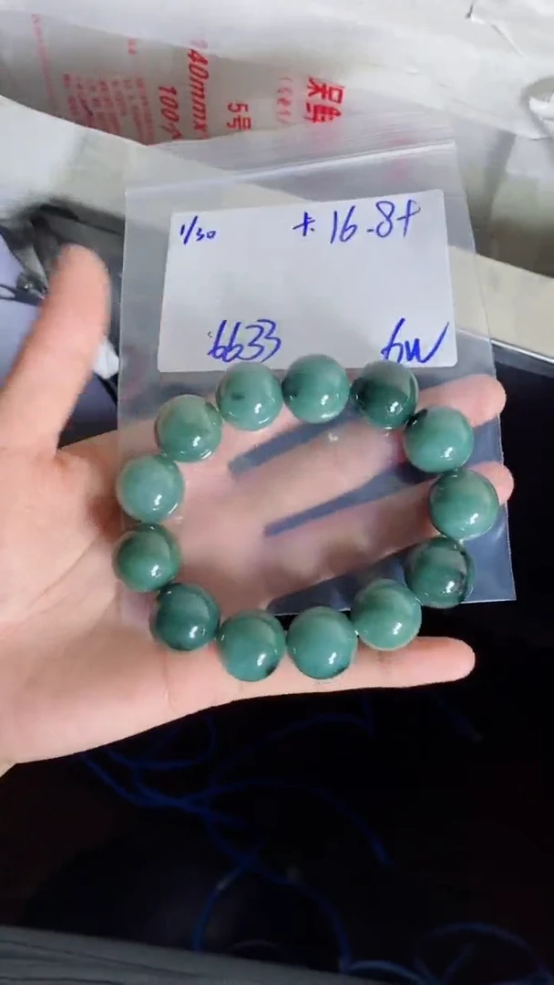 【闪购商品】定制翡翠未镶嵌珠串