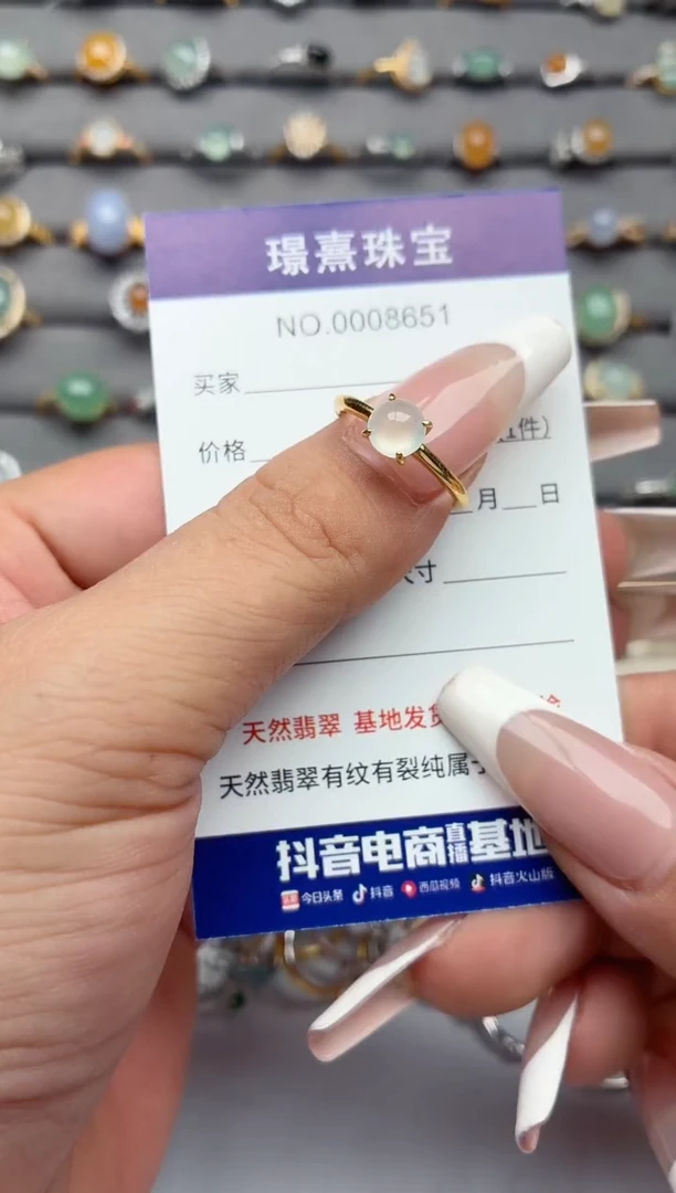 银S925镶嵌戒指翡翠.