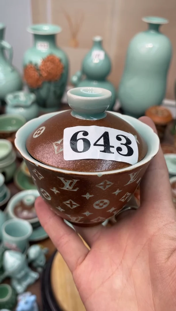 慧仙青瓷VV  源头厂家特价福利