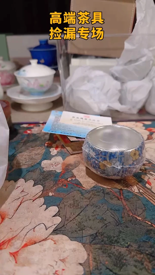 茶屿山岚专用链接@@@@