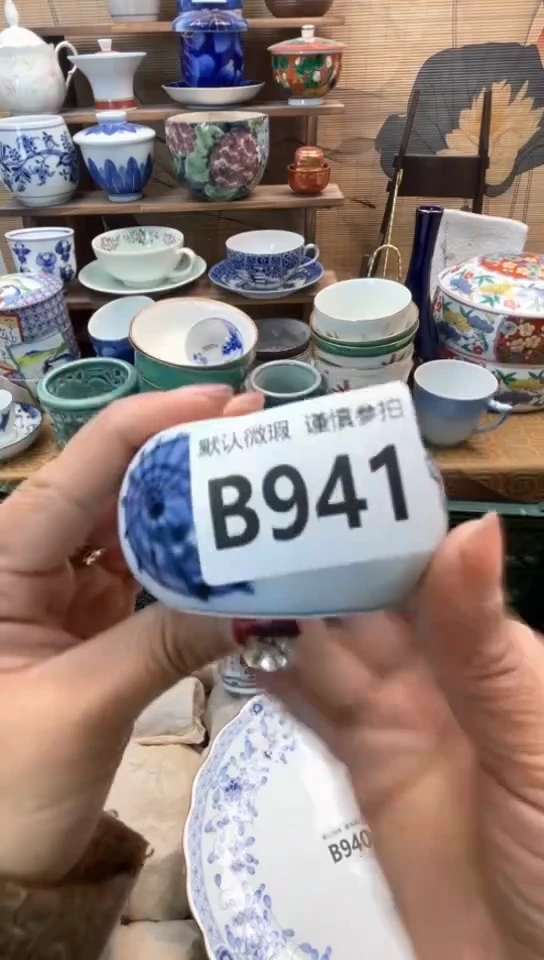 【闪购商品】瓷片闪购闪购闪购闪购