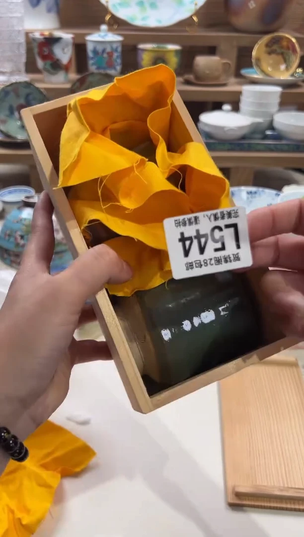 瓷片用****8满28包邮 L544