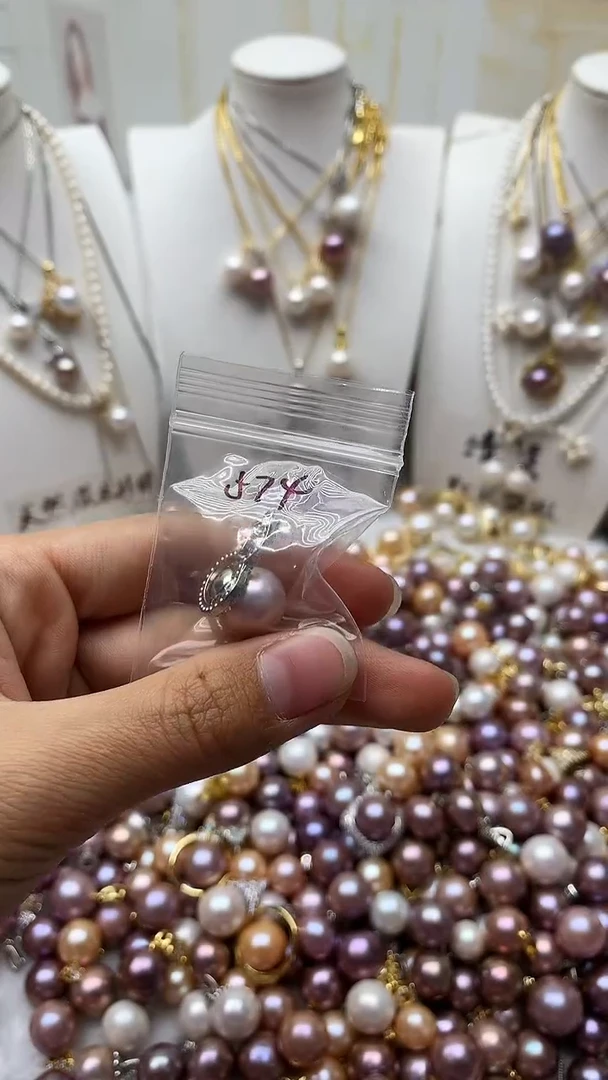 颈饰未镶嵌淡水珍珠吉****火574