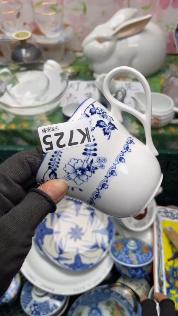 瓷片樱****子闪购闪购闪购闪购