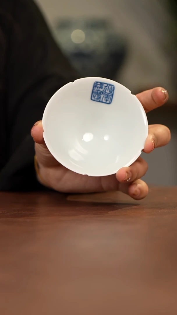 杯景德镇九段烧斗笠杯