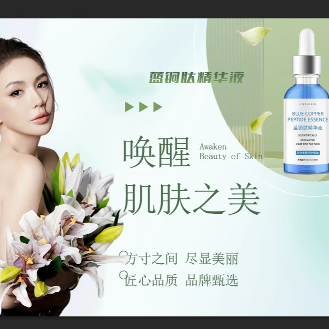 临诗馨修复套 敏 红 痒 痛 肿 敏敏肌必拍组合【兜妈自营品牌】