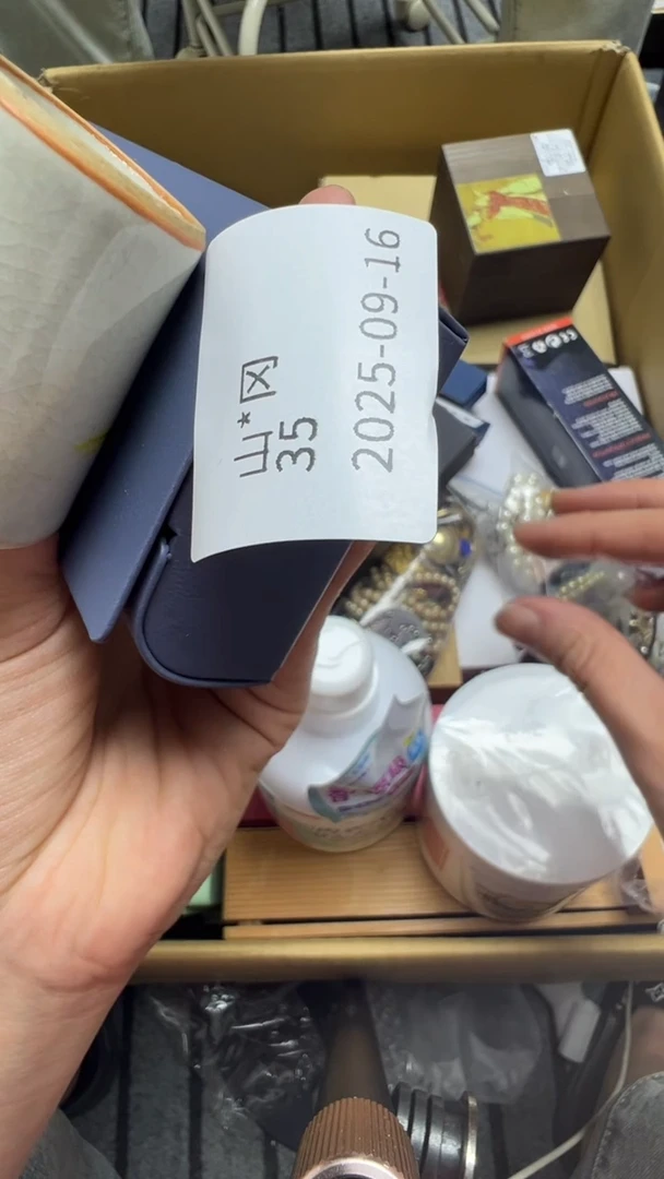 山*冈瓷片瓷片瓷片瓷片