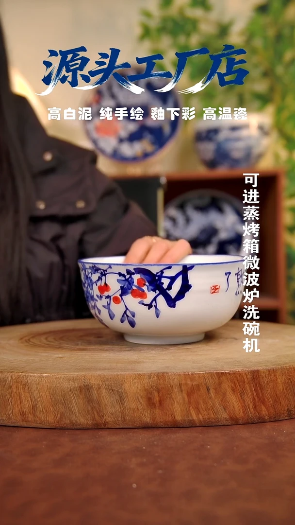 摆件白泥景德镇手工手绘陶瓷【食品级】111