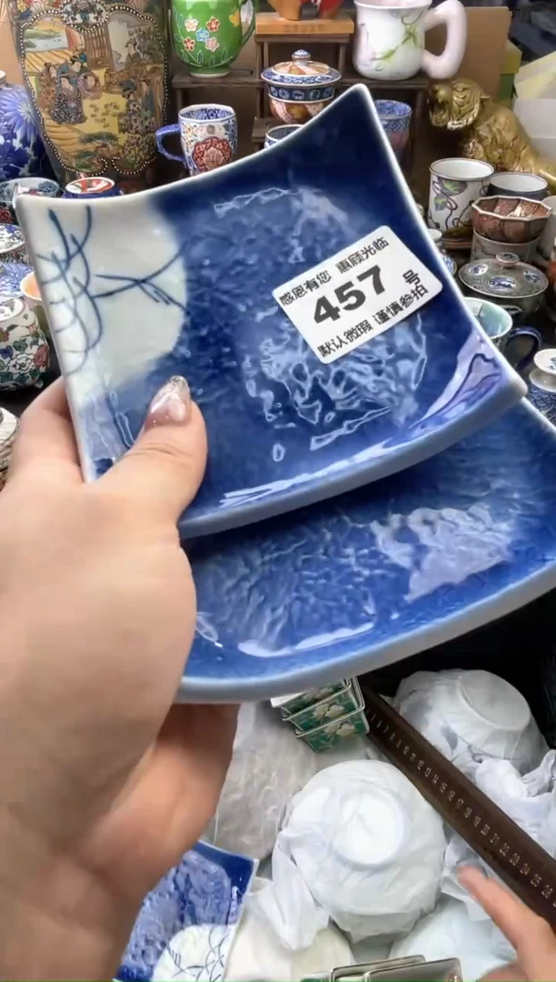 瓷片?**儿457号六六工艺品瓷器有磨放漏