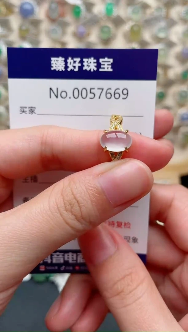 翡翠戒指银S925镶嵌.