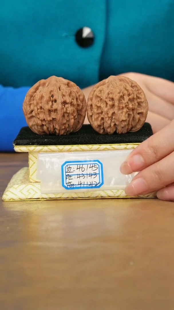 把件文玩核桃一代楼