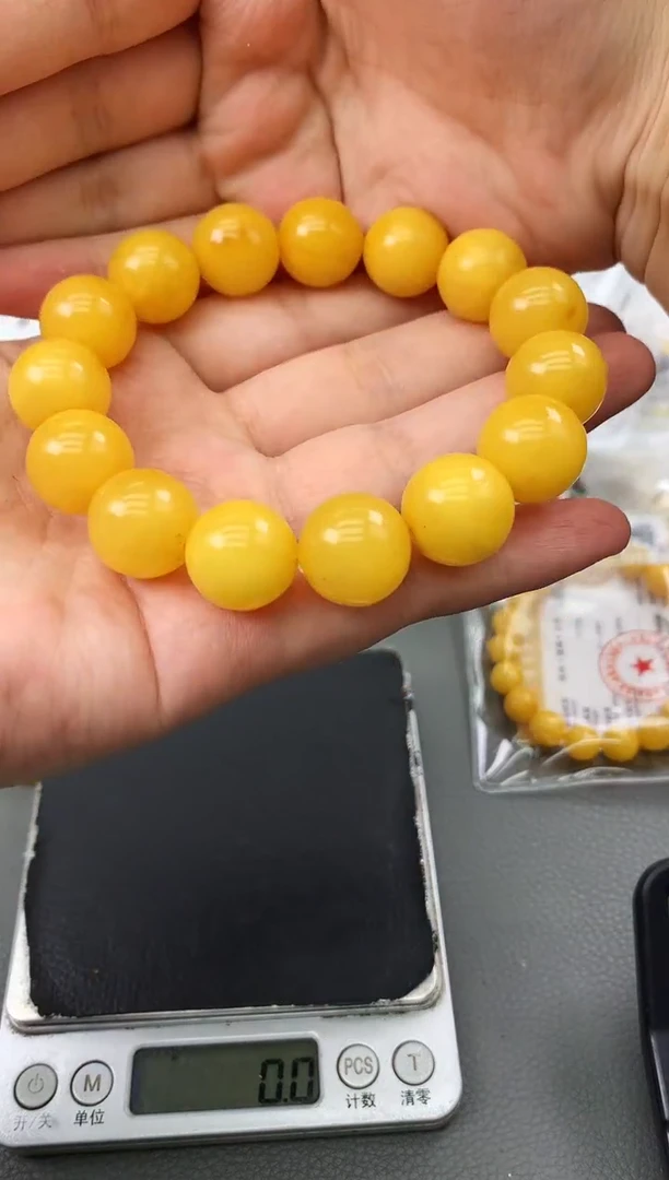 未镶嵌琥珀珠宝奇石115