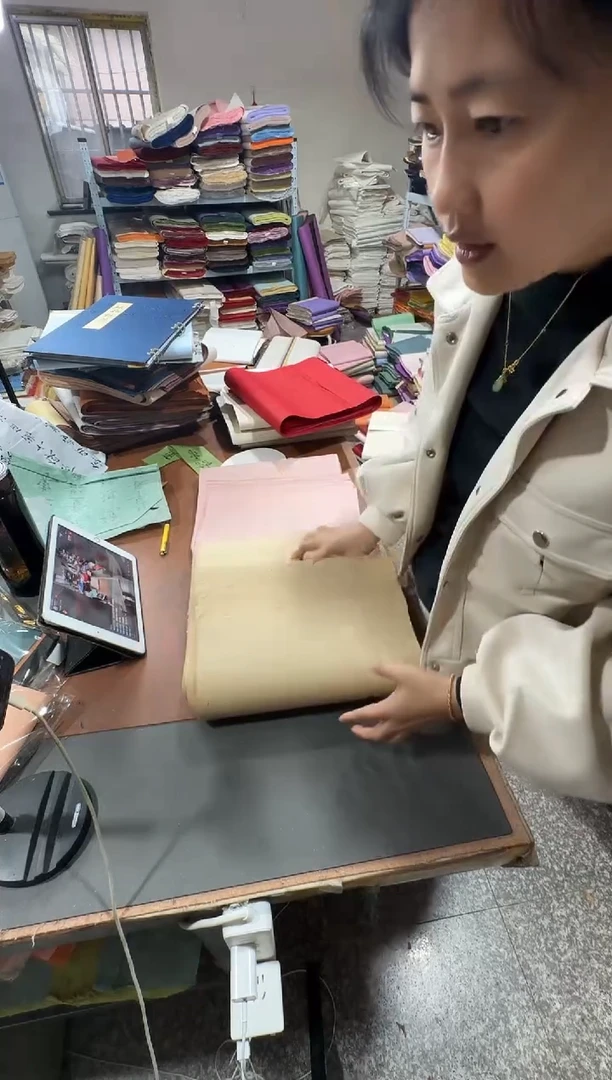 32*180仿古色麻纸真金25张