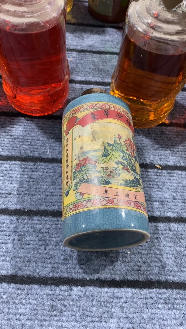 陶瓷所见即所得 瓷器