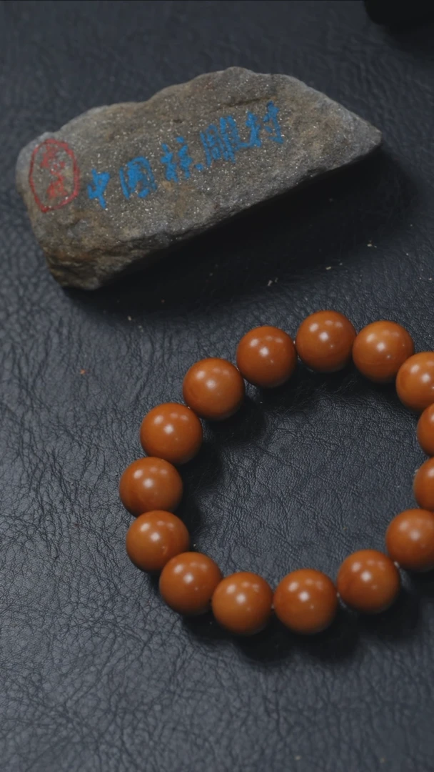 【闪购商品】橄榄核吊坠 橄榄核