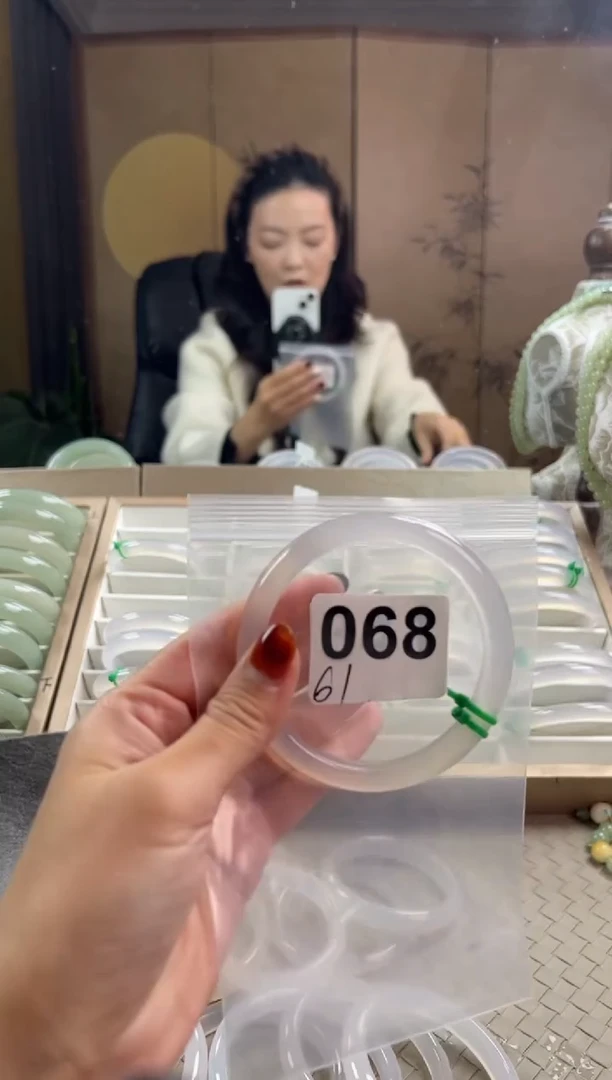手镯玛瑙/玉髓未镶嵌068