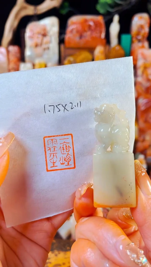 【闪购商品】老挝石印石手工篆刻《一蓑烟雨任平生》1.7*2.1