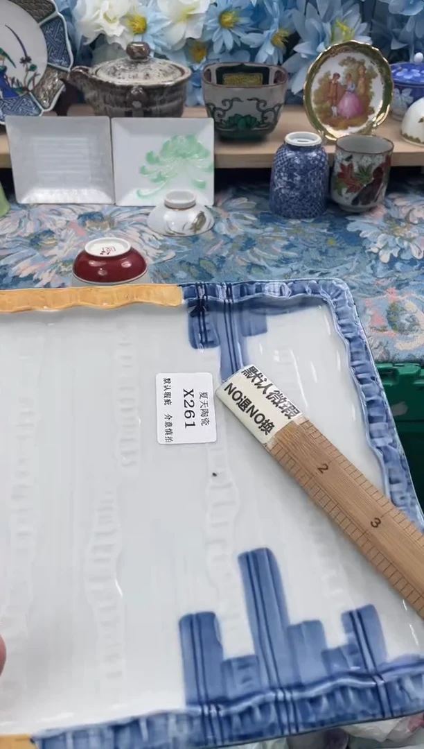 瓷片1****8X261默认微瑕闪购默认库存一件