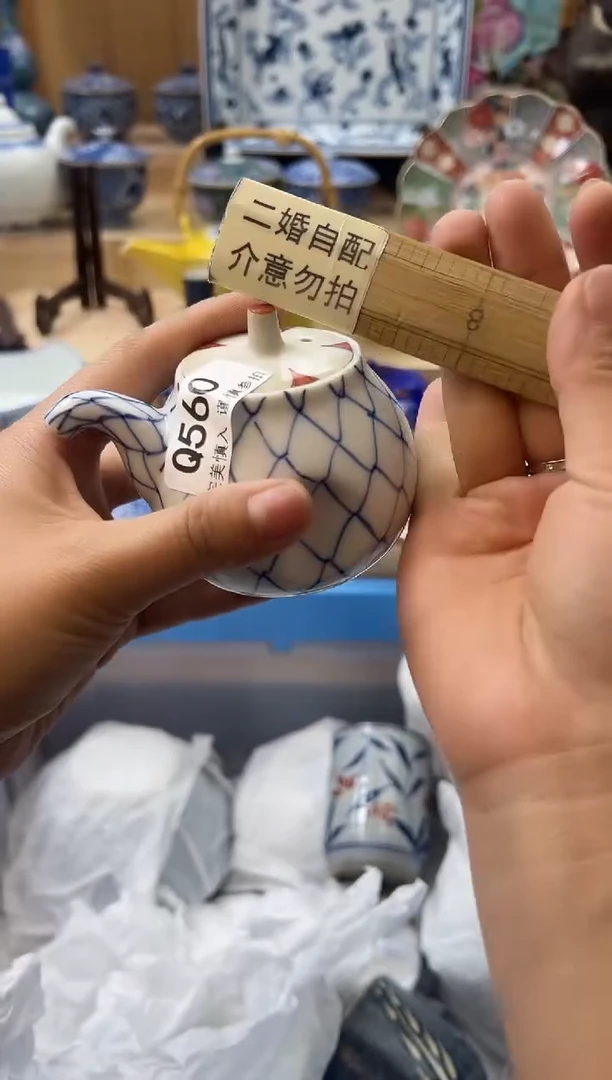 【闪购商品】瓷片560qqqqqqqqqqqq