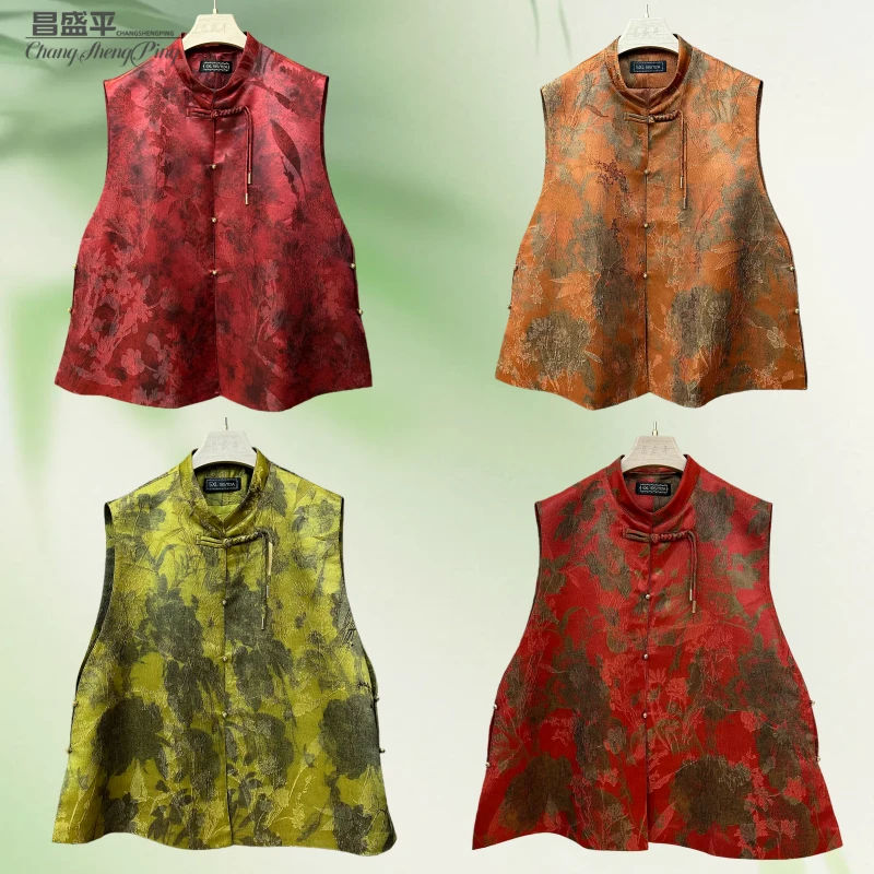 C【人丝提花缎新中式时尚马夹】大码女士中国风立领无袖大码坎肩