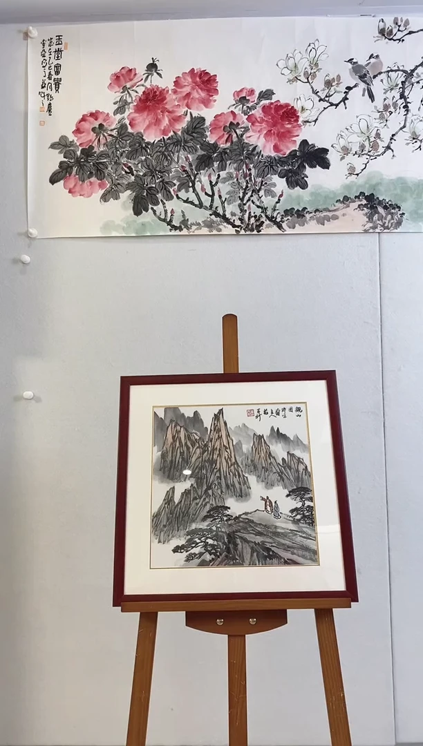 国画9.19MZX《山水画》1P2