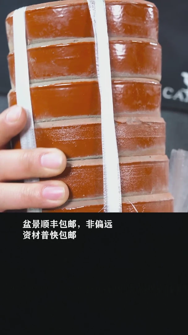 【闪购商品】-常滑烧3.5号深5个一组