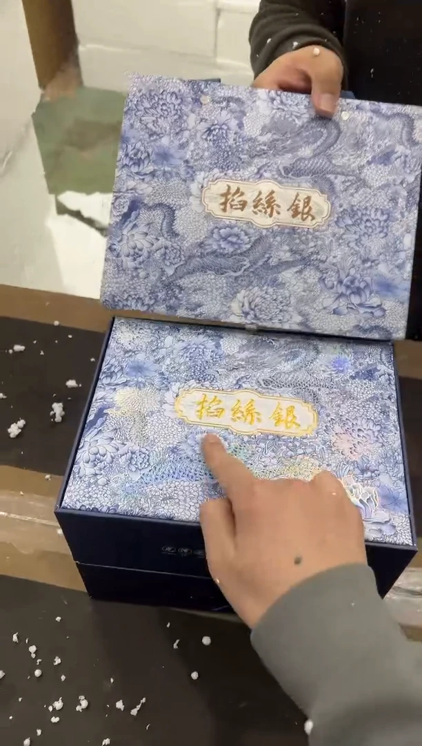 【闪购商品】其他@@@@@@@@@@@@@T381