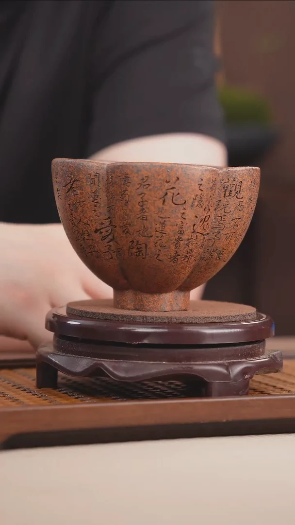 茶杯紫砂新号直播间福利大放送